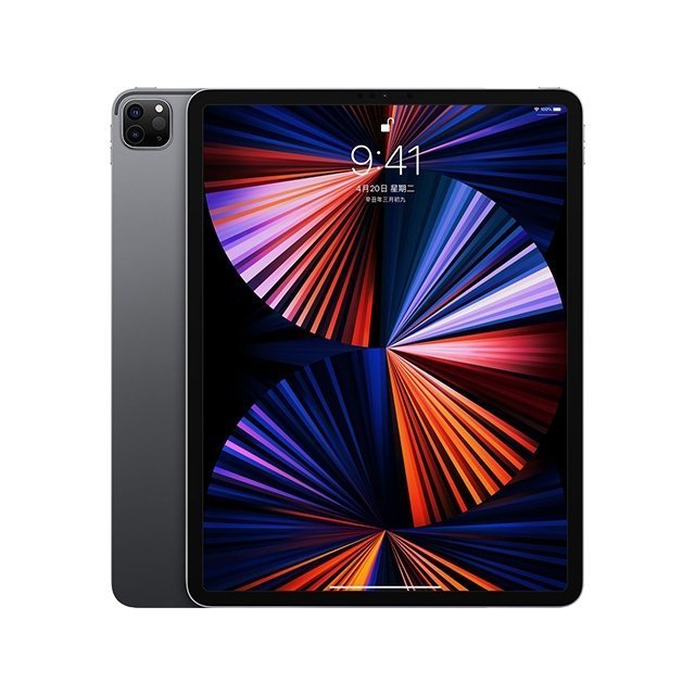 (台中手機GO)Apple iPad Pro5 12.9 Wi-Fi 128GB (2021) 可辦無卡分期門號可攜續約