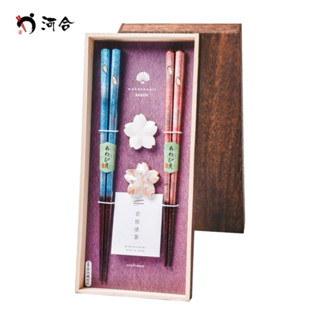 【日本製 臺灣現貨】【河合kawai】櫻花筷子筷架禮盒 螺鈿筷 貝殼筷架 天然木筷 高檔餐具
