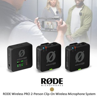 三重☆大人氣☆ 公司貨 RODE Wireless Pro 一對二 無線 麥克風
