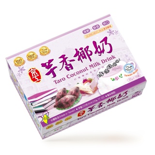 【京工】芋香椰奶(10入) - 京工蔬菜湯養生館