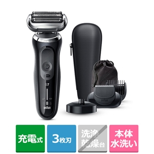 日本直送 BRAUN 德國百靈 博朗 Series 7 電動刮鬍刀 71-N4500CS-V Noir Black