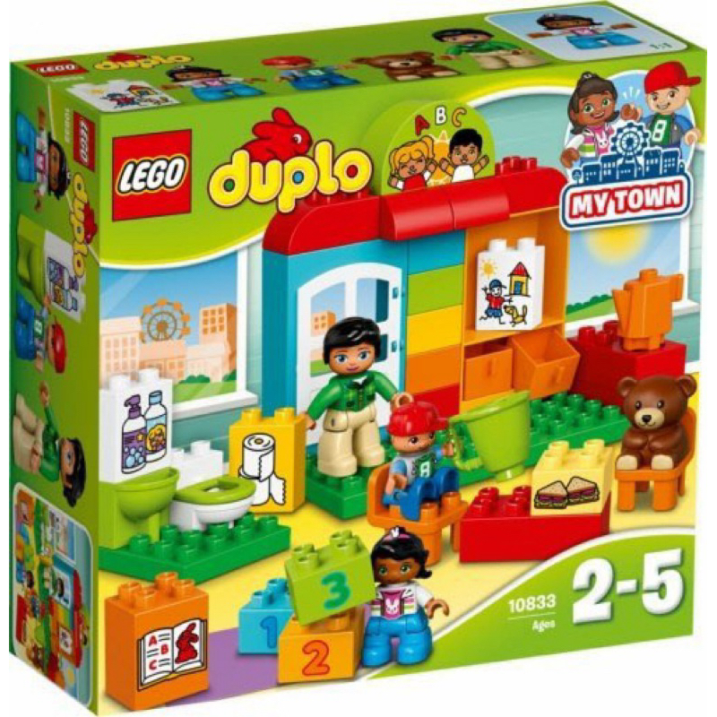 樂高積木LEGO得寶 DUPLO Town系列 LT10833 幼稚園