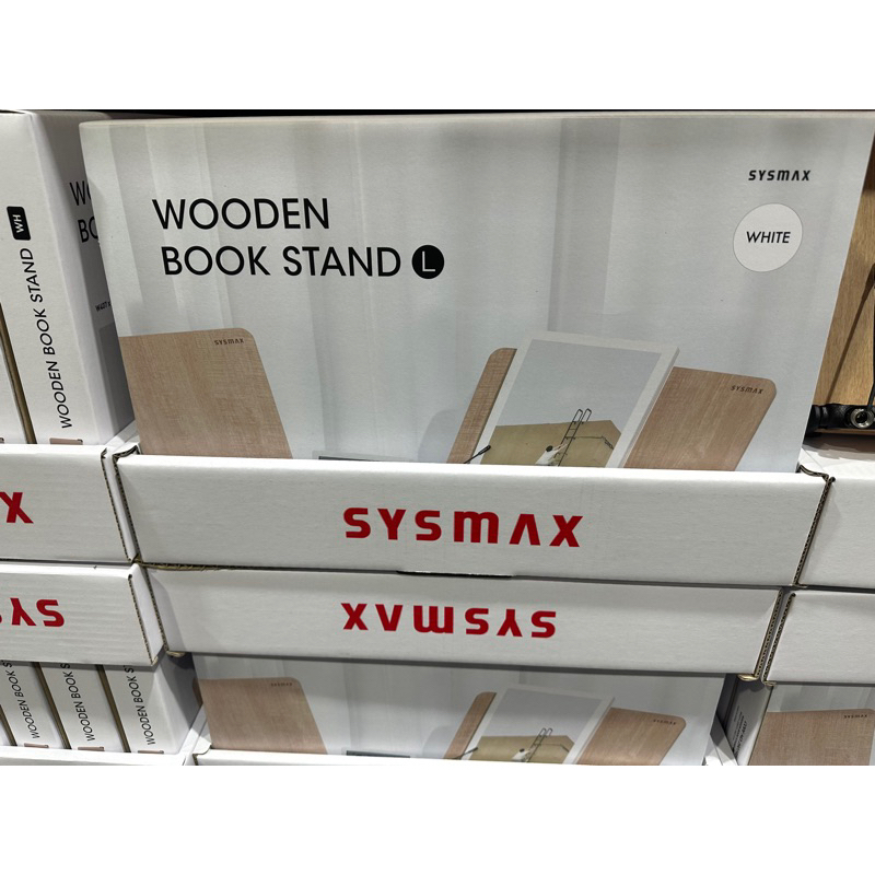 Sysmax 木製立書架 L（現貨）