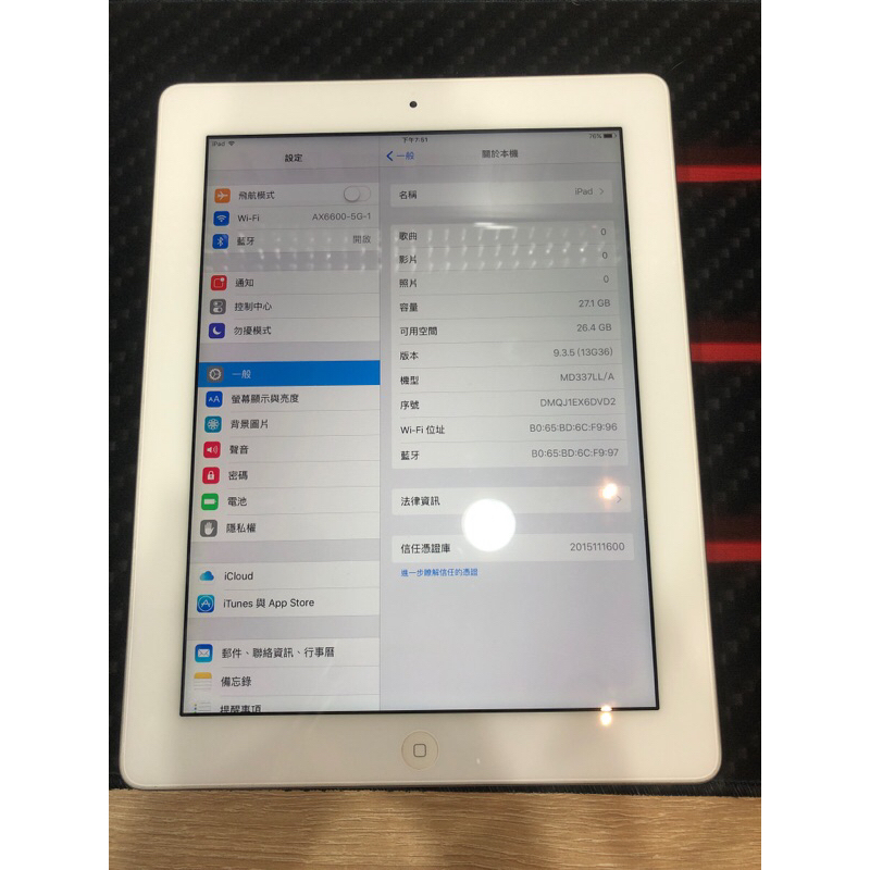 二手平板 iPad 3 32g wifi