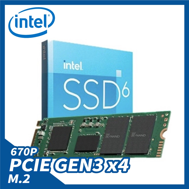512G／1TB／2TB｜Intel 英特爾 670P／WD SN770｜NVMe M.2 2280 固態硬碟 SSD