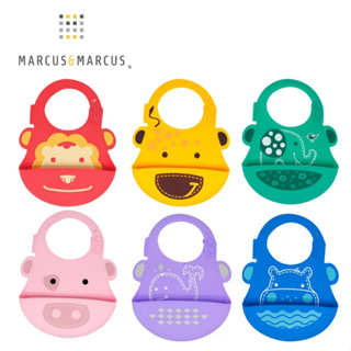 Marcus&Marcus 動物樂園矽膠立體圍兜 六色