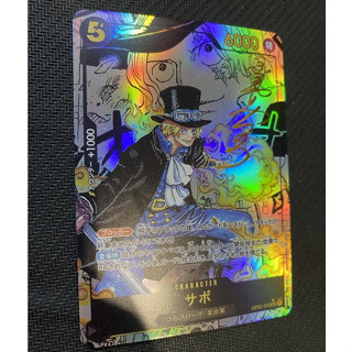 玩具主義) 航海王 手工同人卡 漫畫 薩波 簽名卡 閃卡《實品拍攝》海賊王 簽卡 收藏卡 OPCG