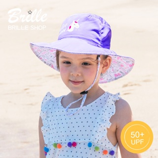 BrilleBrille&DabbaKids UPF50+抗UV雙面防曬帽 兒童涼感防曬帽 雙面帽 (瑕疵福利品出清區)