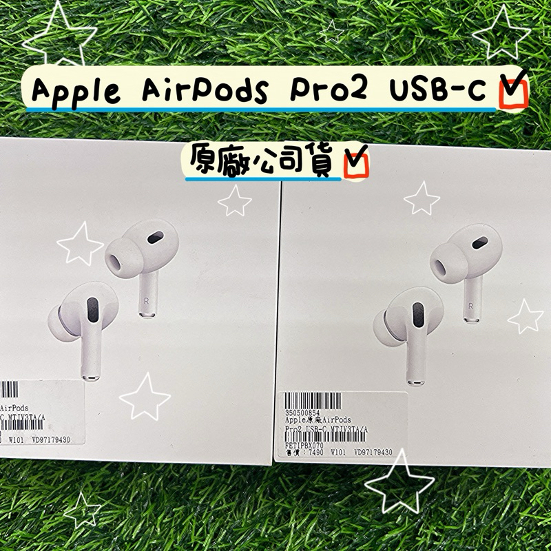 Apple AirPods Pro2 USB-C