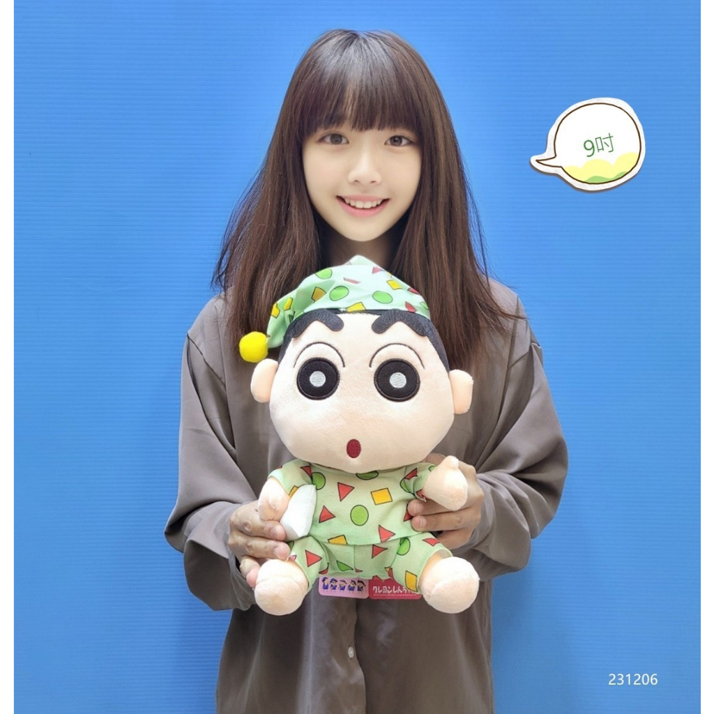 【蠟筆小新】睡衣蠟筆小新 蠟筆小新娃娃 蠟筆小新吊飾 小葵 小白 阿呆 妮妮 睡衣款小新 坐姿小新 上學去小新