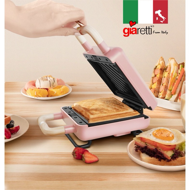 Giaretti 粉色 一台 鬆餅機 吐司機 早餐機 電熱盤 烤土司機 鬆餅
