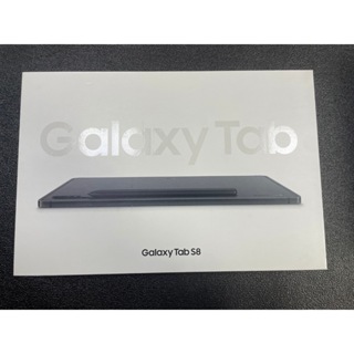【有隻手機】三星 X700 Galaxy Tab S8 8G/128G WIFI版 黑耀灰(盒裝書本式鍵盤皮套)-全新機
