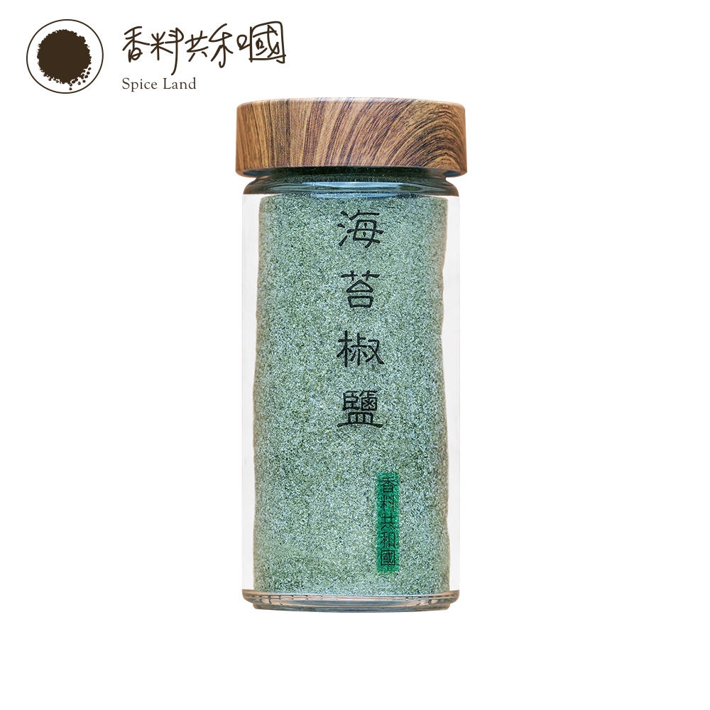 【香料共和國】海苔椒鹽(80g/罐)