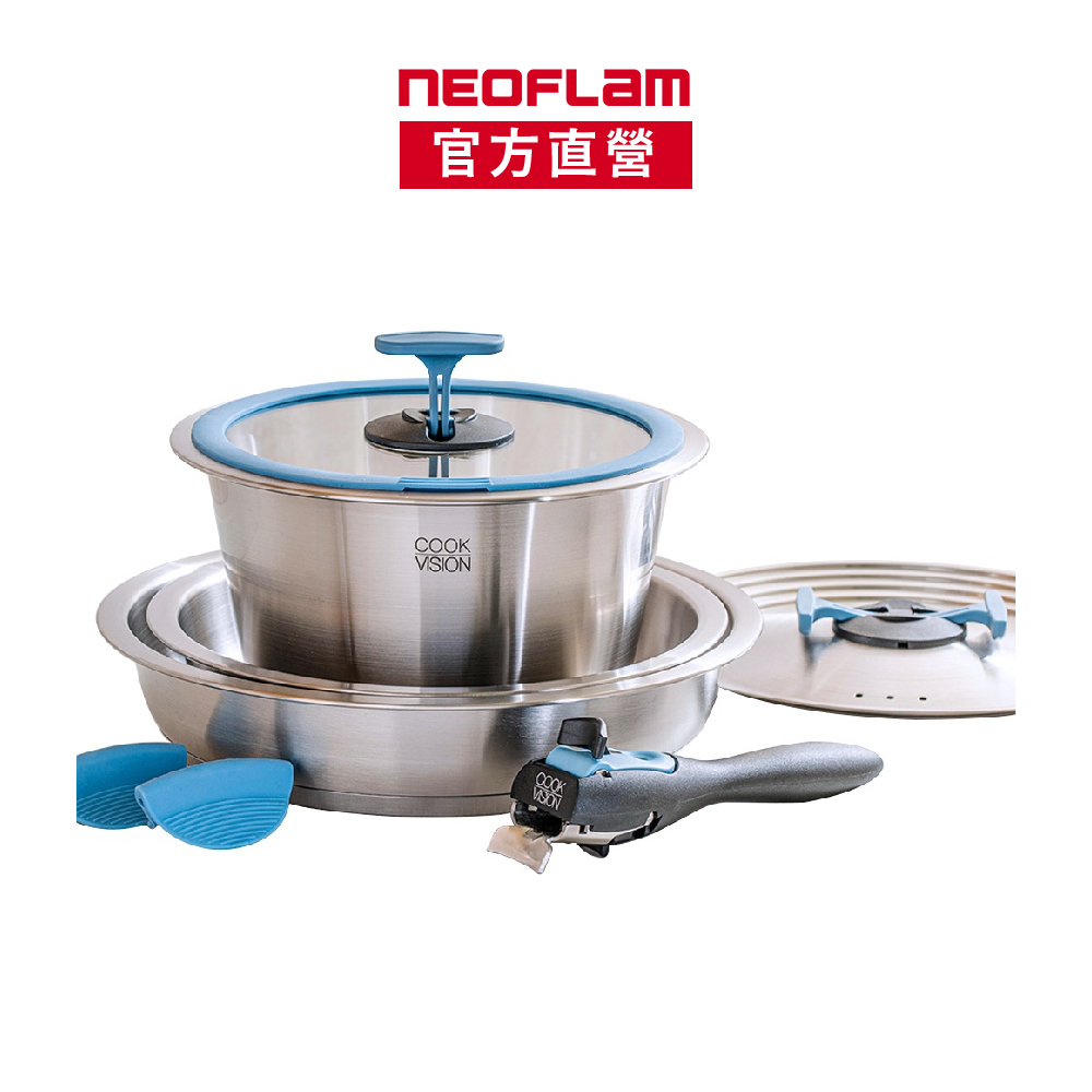 NEOFLAM Cookvision SUS304不鏽鋼鍋具8件組/Nesto