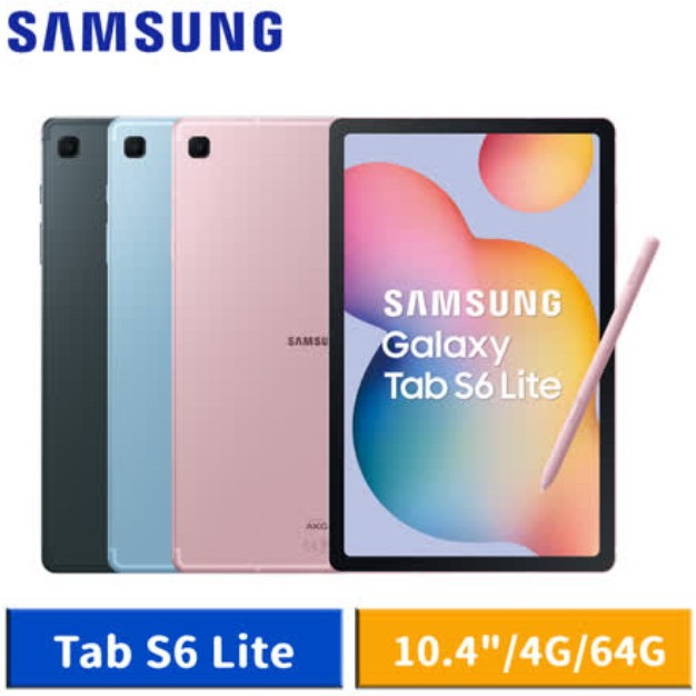 (二手)SAMSUNG Galaxy Tab S6 Lite P613 WiFi版 4G/64G（藍)極新+鍵盤