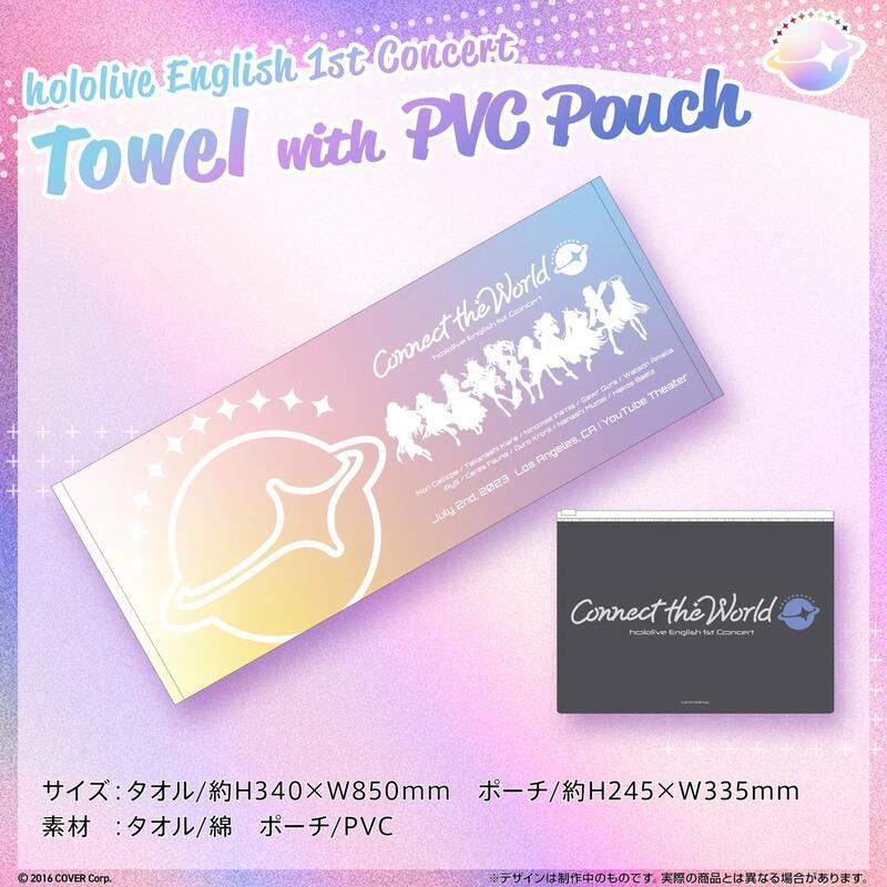 Hololive EN 1st Connect the World 應援毛巾 Towel with PVC Pouch