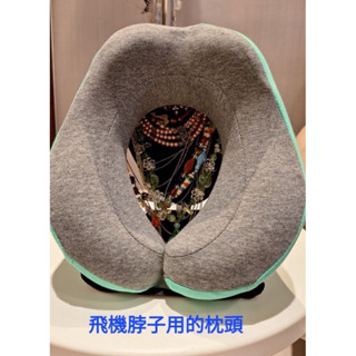 頸枕 飛機枕頭 旅行枕/灰