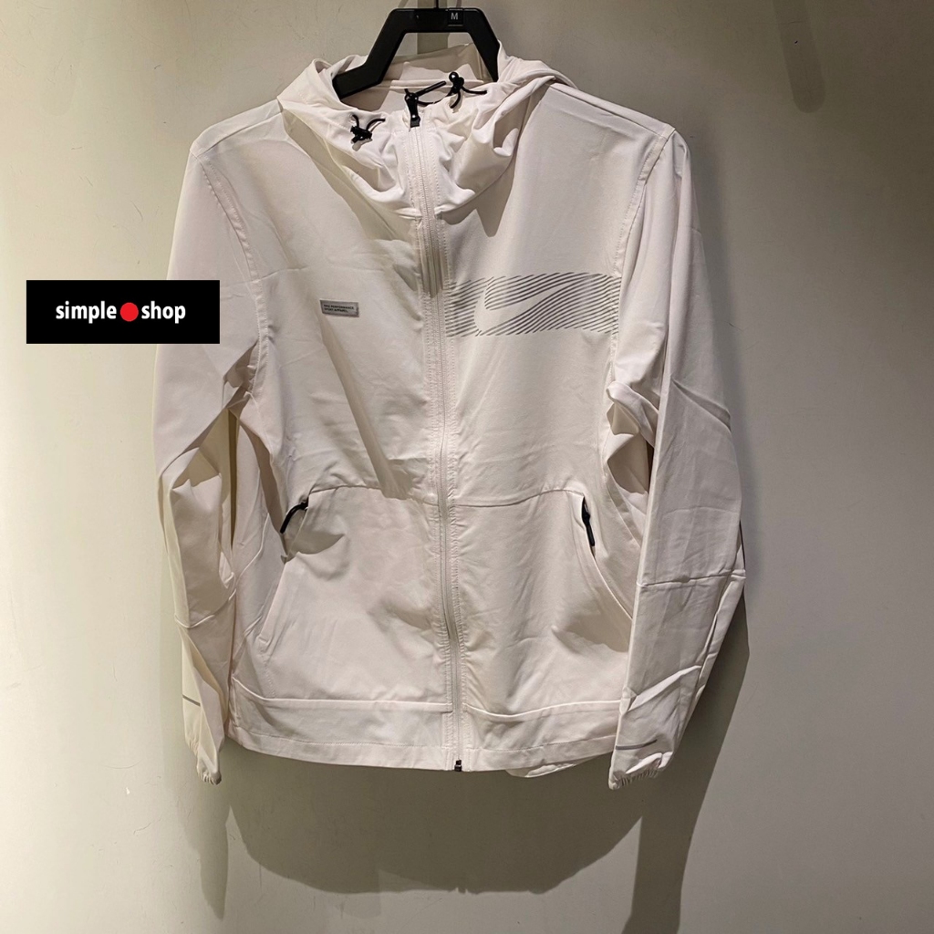 【Simple Shop】NIKE RUN 運動外套 彈性 風衣 訓練 慢跑 跑步 薄外套 白色 FB8559-030