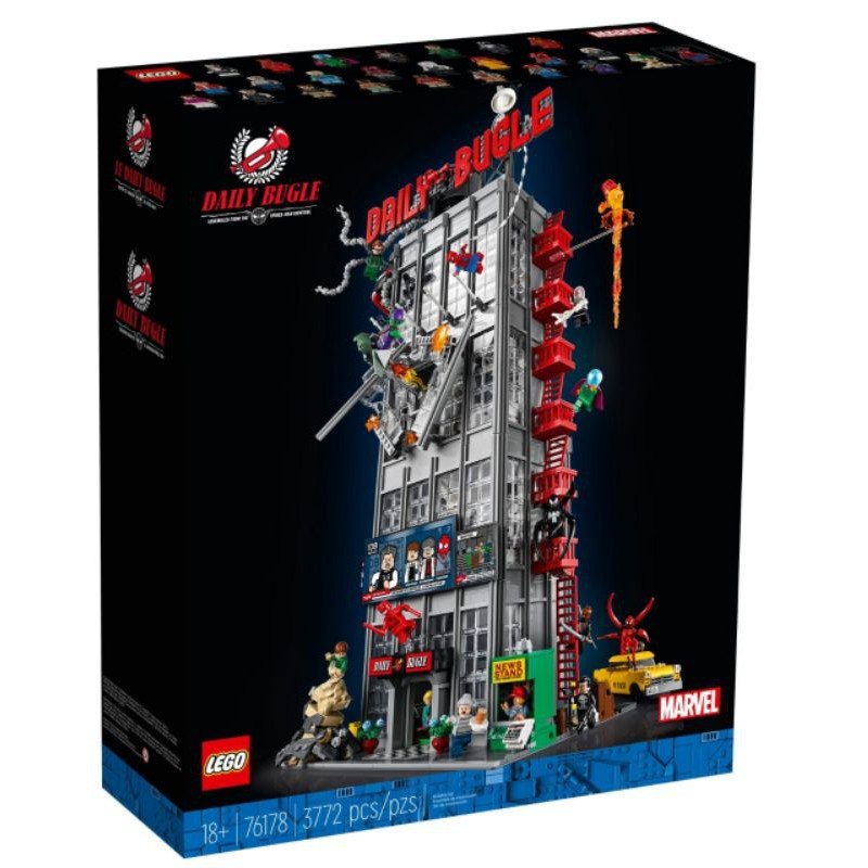 [全新] LEGO樂高 Marvel Spider-Man 76178 號角日報 Daily Bugle