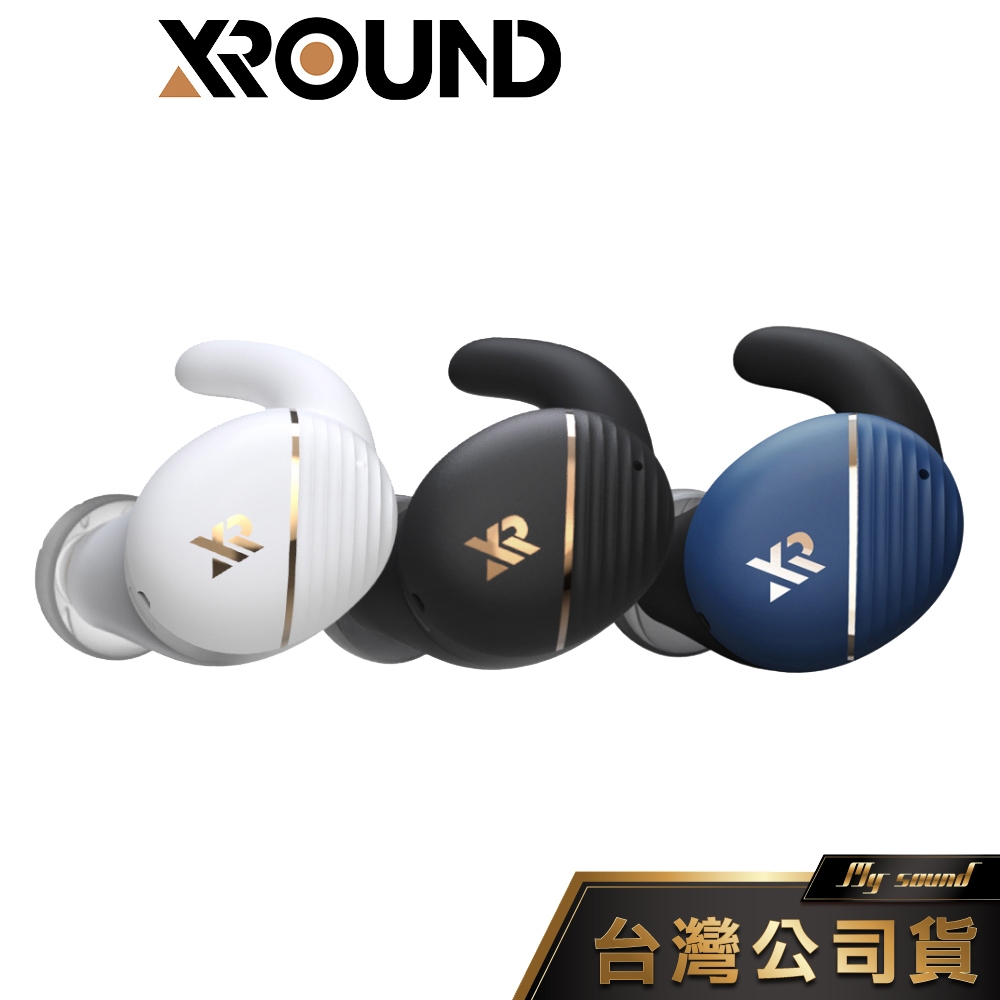 XROUND FORGE NC 藍牙耳機 智慧降噪耳機 無線耳機 真無線 運動耳機