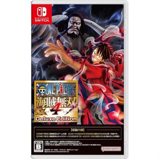 【Ecup 生活娛樂】NS Switch 海賊無雙 4 豪華版