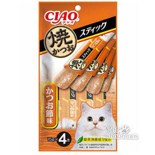 CIAO 寒天燒肉泥