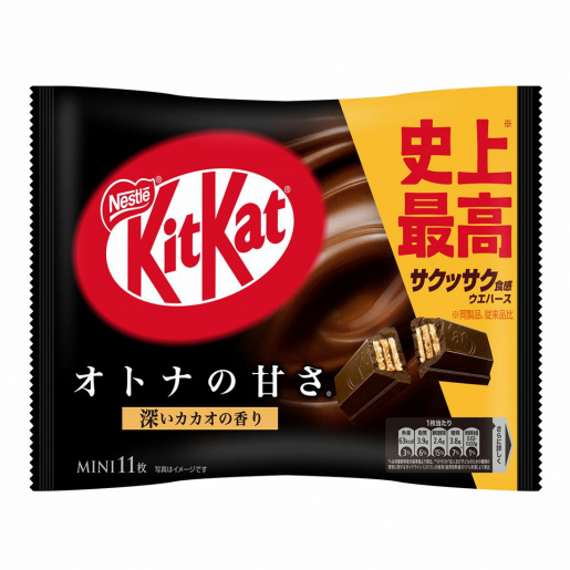 日本 雀巢 Nestle   KitKat 巧克力餅乾 系列  經典黑巧克力  抹茶巧克力