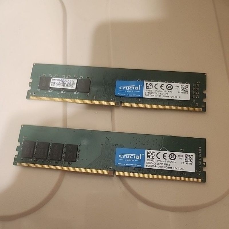 美光 Crucial DDR4 8GB 2133MHZ 桌機 台機 記憶體 電腦 8G 單面顆粒