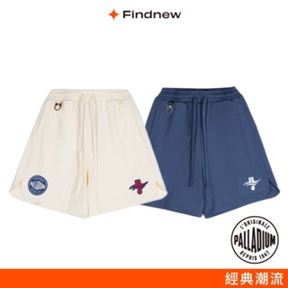 PALLADIUM X 林書豪聯名17號服飾系列 籃球短褲 兩色 109339【Findnew】