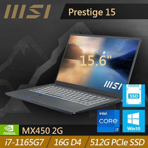 MSI微星 Prestige 15 A11SB-467TW 15.6吋商務筆電