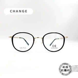 CHANGE鏡框/S218 COL1G/日本鈦-可加隱藏式前掛/韓國製/明美鐘錶眼鏡