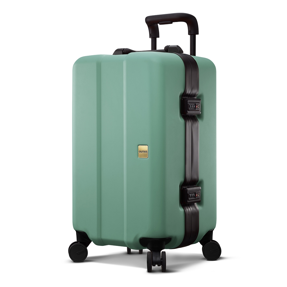 【OUMOS 21吋登機箱 經典綠】行李箱 登機箱 旅行 20吋行李箱 21吋登機箱