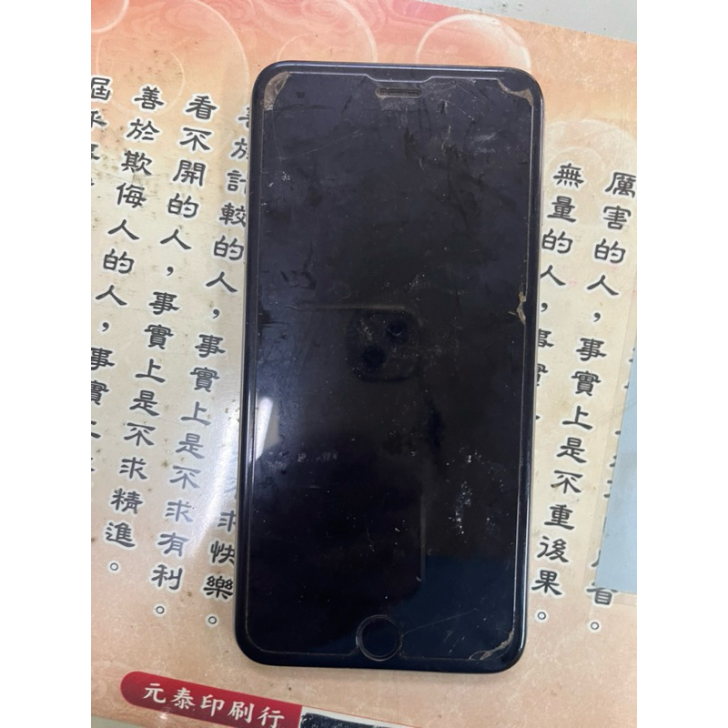 iphone6 plus零件機456