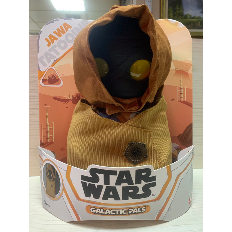 STAR WARS JAWA 星際大戰 賈瓦人 爪哇人 娃娃