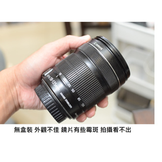 CANON 18-135 STM [ 新竹小吳 18135 STM ]