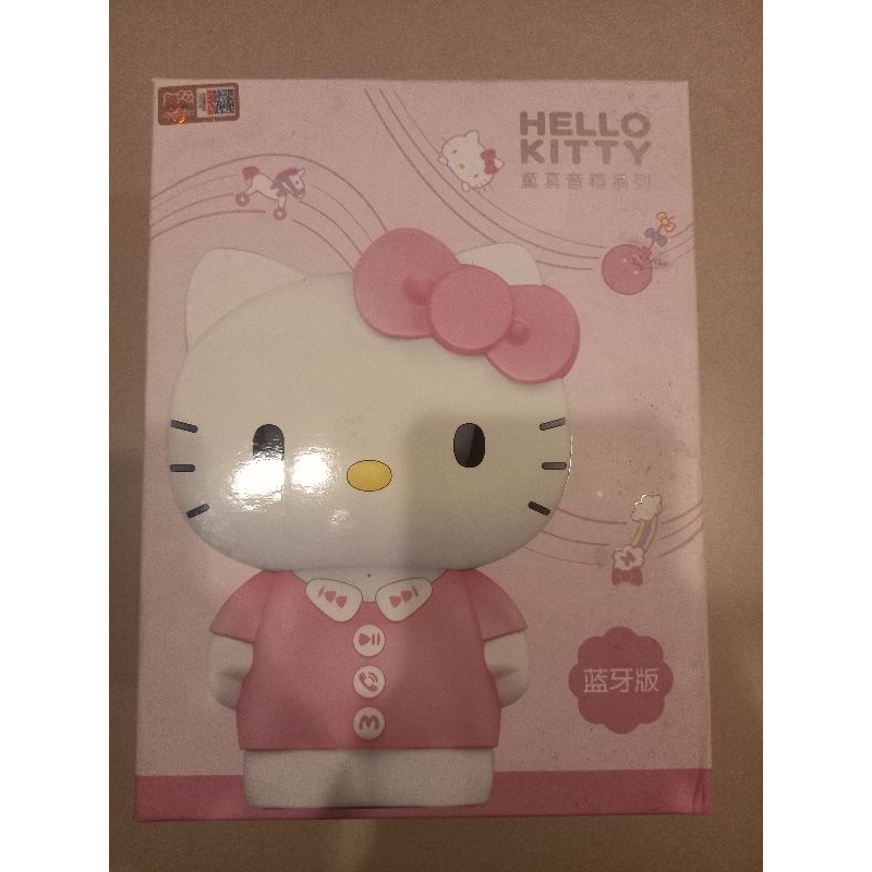 Hello kitty 高音質 童真音箱 重低音 音箱 藍牙 喇叭