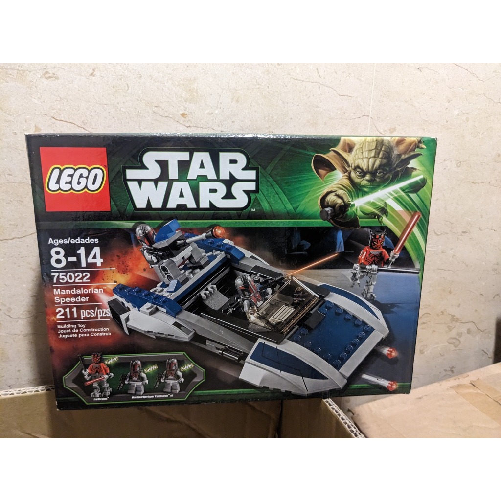 LEGO 樂高 75022 星戰系列 StarWars 曼達羅人穿梭艇 達斯魔