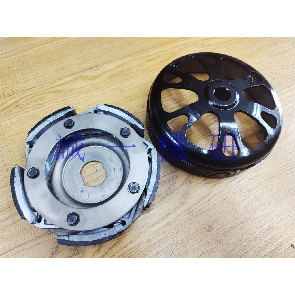 誠一機研 XMAX 300 輕量化碗公  高抓力離合器 YAMAHA 山葉 大羊 TRICITY 改裝 傳動組 後驅