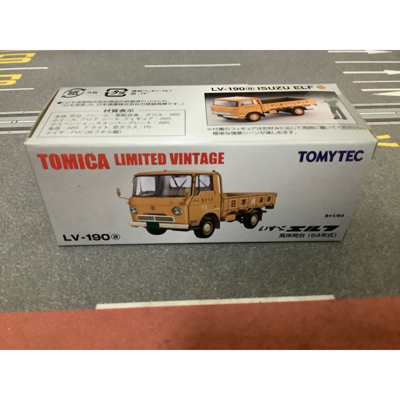Tomica TLV-190a LV-190a 日本運通 Tomytec