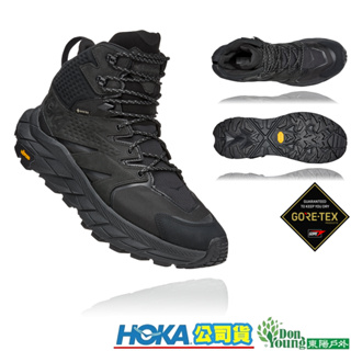 【HOKA】男版ANACAPA MID GTX 中筒健行登山鞋 HO1122018BBLC