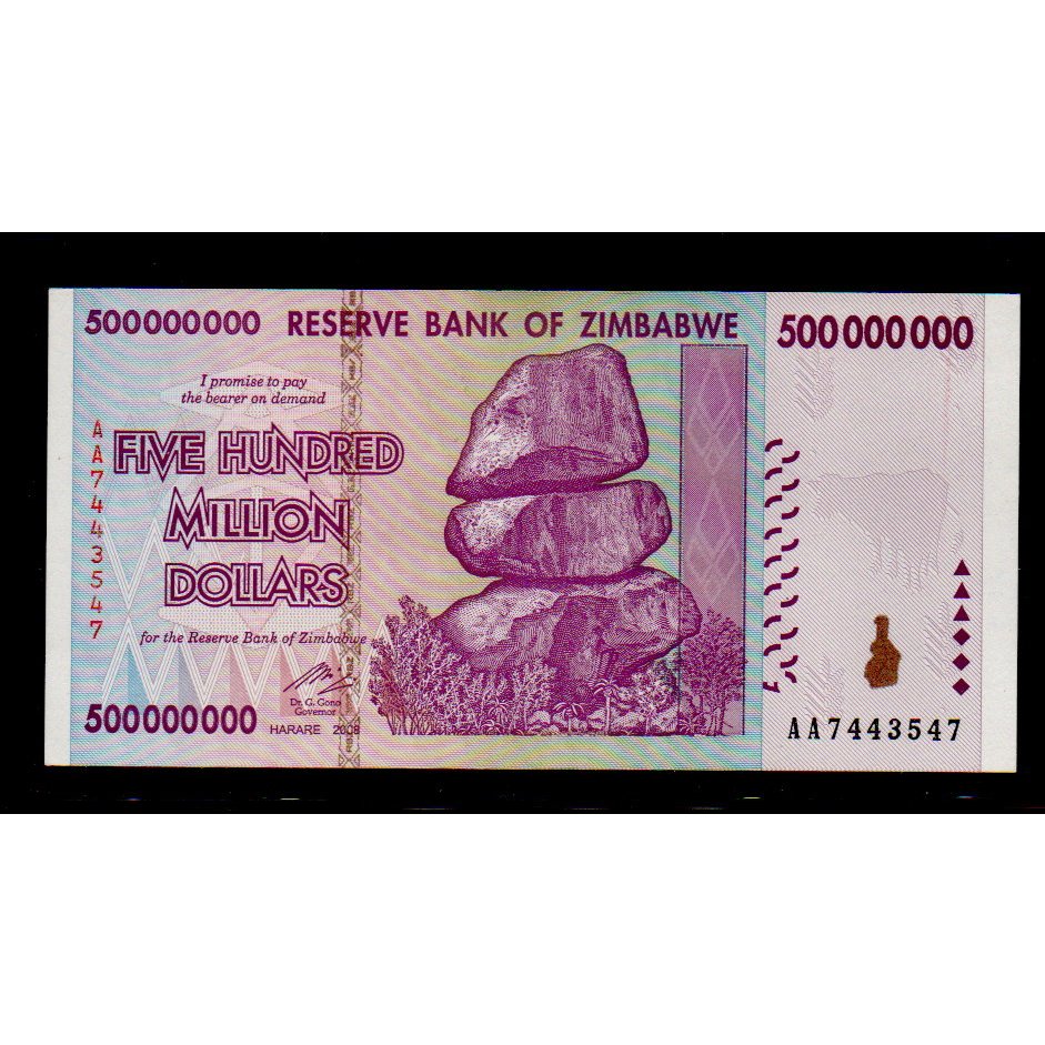 【低價外鈔】辛巴威 Zimbabwe 2008 年 5億元 紙鈔一枚 絕版少見~(使用過品相 約8~85新)