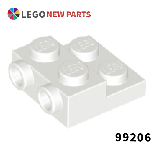 【COOLPON】正版樂高 LEGO 2x2x2/3 99206 側面兩個螺柱 轉向磚 6046979 白色