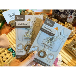 現貨 日本 迪士尼 手機掛片 指環扣 米奇 維尼 三眼怪 Poupee日韓