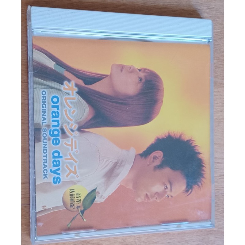 橙色歲月 Orange Days 日劇原聲帶  佐藤直紀 配樂 二手CD