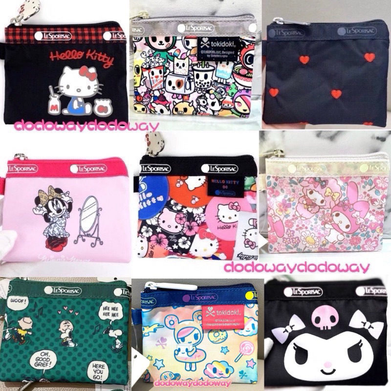 現貨 LeSportsac X三麗鷗 庫洛米 米菲兔 米妮 kitty 鑰匙包 零錢包 防水包 收納包 禮物