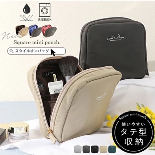 Mi🎉新款日本網銷第一✈️ 🇯🇵LIZDAYS 防潑水機洗化妝包 收納包 多隔層收納包 多功能 化妝包
