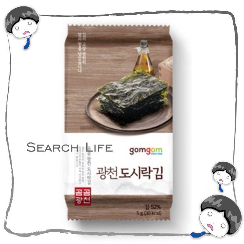 [So😋］韓國🇰🇷代購韓國廣川海苔配飯好吃