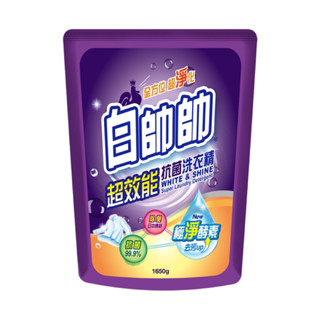 白帥帥 超效能抗菌洗衣精 補充包1650g【24h百貨網】