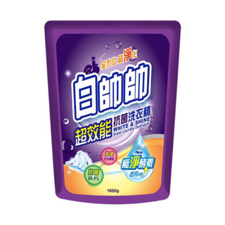 白帥帥 超效能抗菌洗衣精 補充包1650g