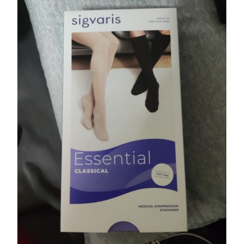 sigvaris絲維亞醫療用彈性襪/壓力襪/靜脈曲張